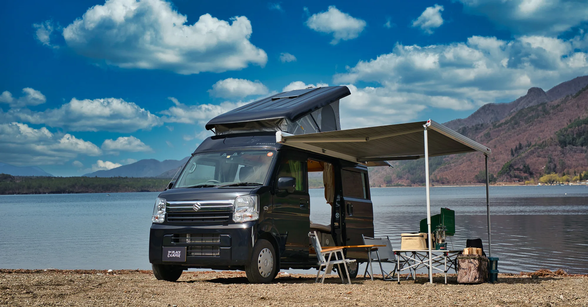 ファルガー オーヴィド キャンバスボード WIND BREAKER - 桜 遥 Ani-Art キャンバスボード | AMNIBUS