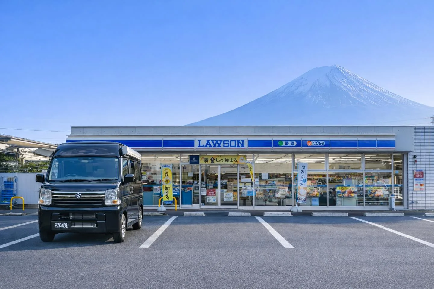 Do you know this place? 

It’s one of the most famous views in Japan, located in Kawaguchiko. You can see the most epic view of Mt. Fujii from the top of Lawson. 

We took the trek there. Next is you.

Take a look at our website now and check availability.

These sort of views are waiting. 

#fuji #camper #lawson #lawsonfuji #views