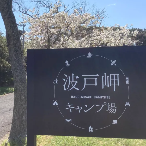 screenshot 2025 12 16 at 16.54.09 (2)